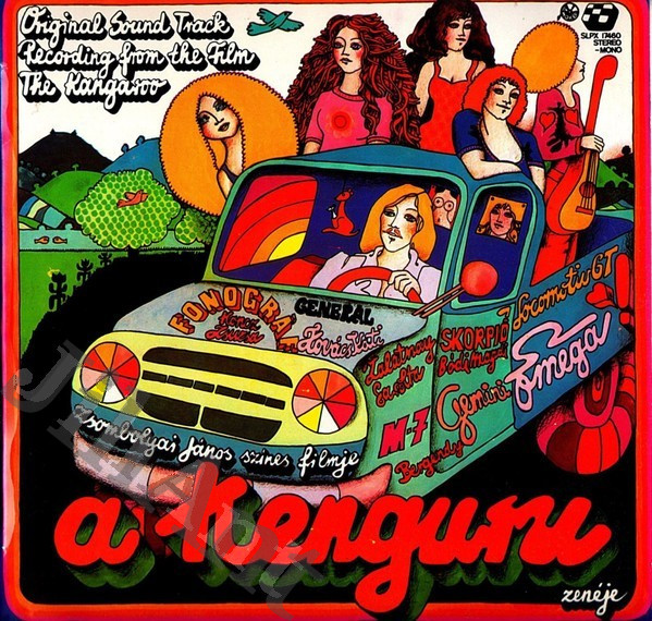 LP -  More Images  Various ‎– A Kenguru Zenéje (Original Sound Track Recording From The Film The Kangaroo)
