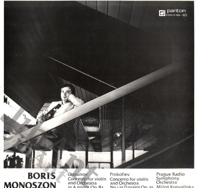 LP -  Boris Monoszon - Glazunov - Prokofiev - Prague Radio Symphony Orchestra, Miloš Konvalinka – Concerto For Violin And Orchestra In A Minor,Op. 82 - Concerto For Violin Amd Orchestra No.1