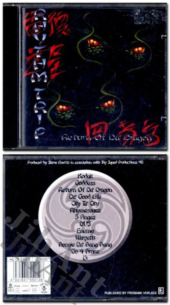 CD - Rhythm Trip – Return Of Da' Dragon