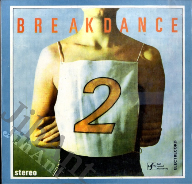 LP - Electric-Cord Orchestra - Conducted By Doru Danciu – Break Dance 2