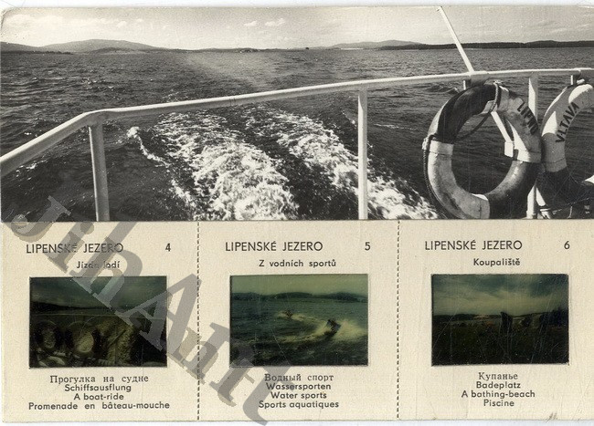 Šumava - Lipenské jezero - Jízda lodí - Z vodních sportů - Koupaliště