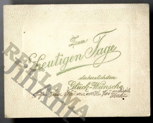 Varia - Heuchtigen Tage