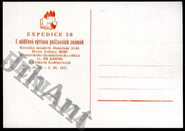 Korespondenční lístek - Expedice 30